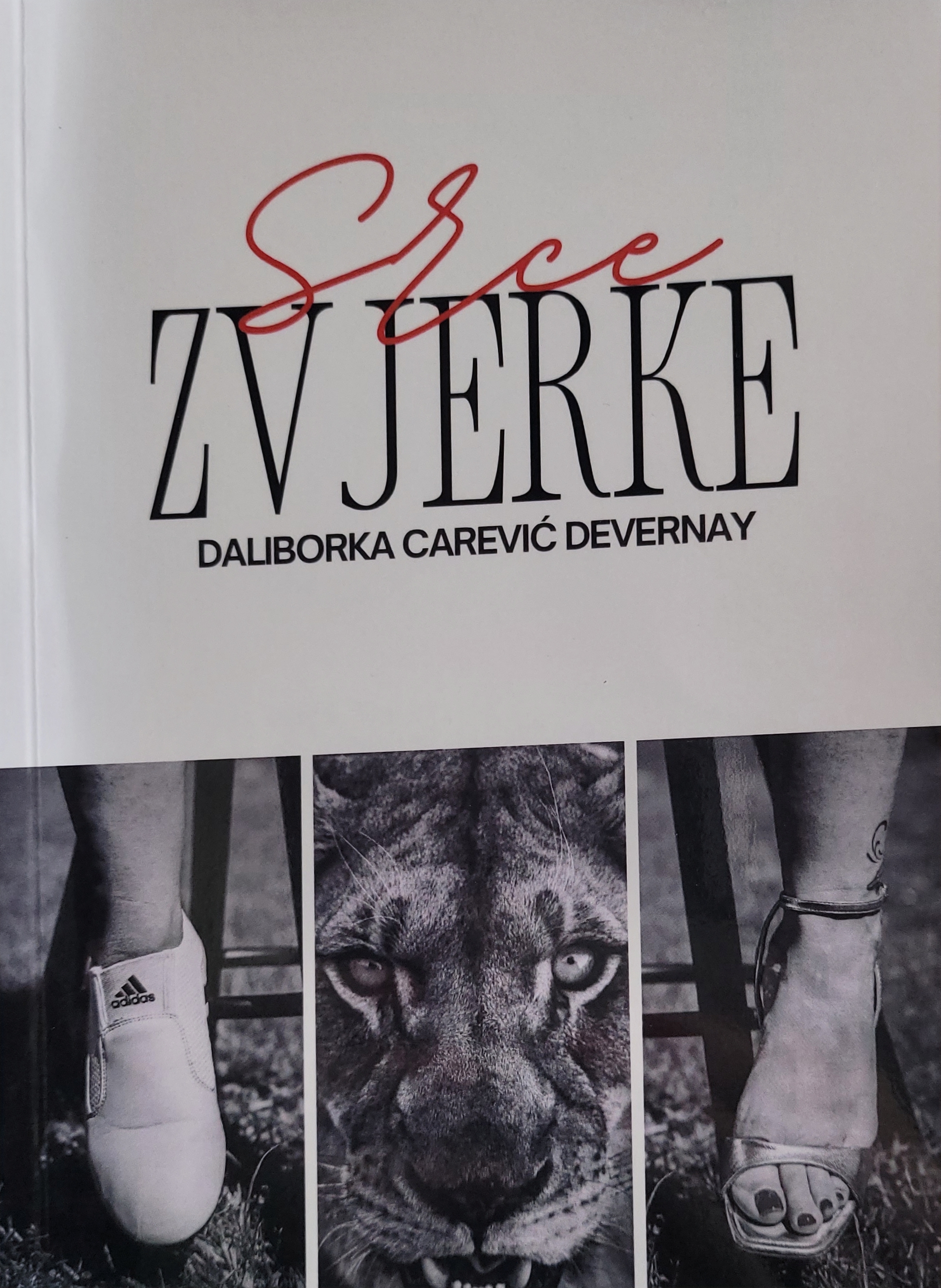 Srce zvjerke
