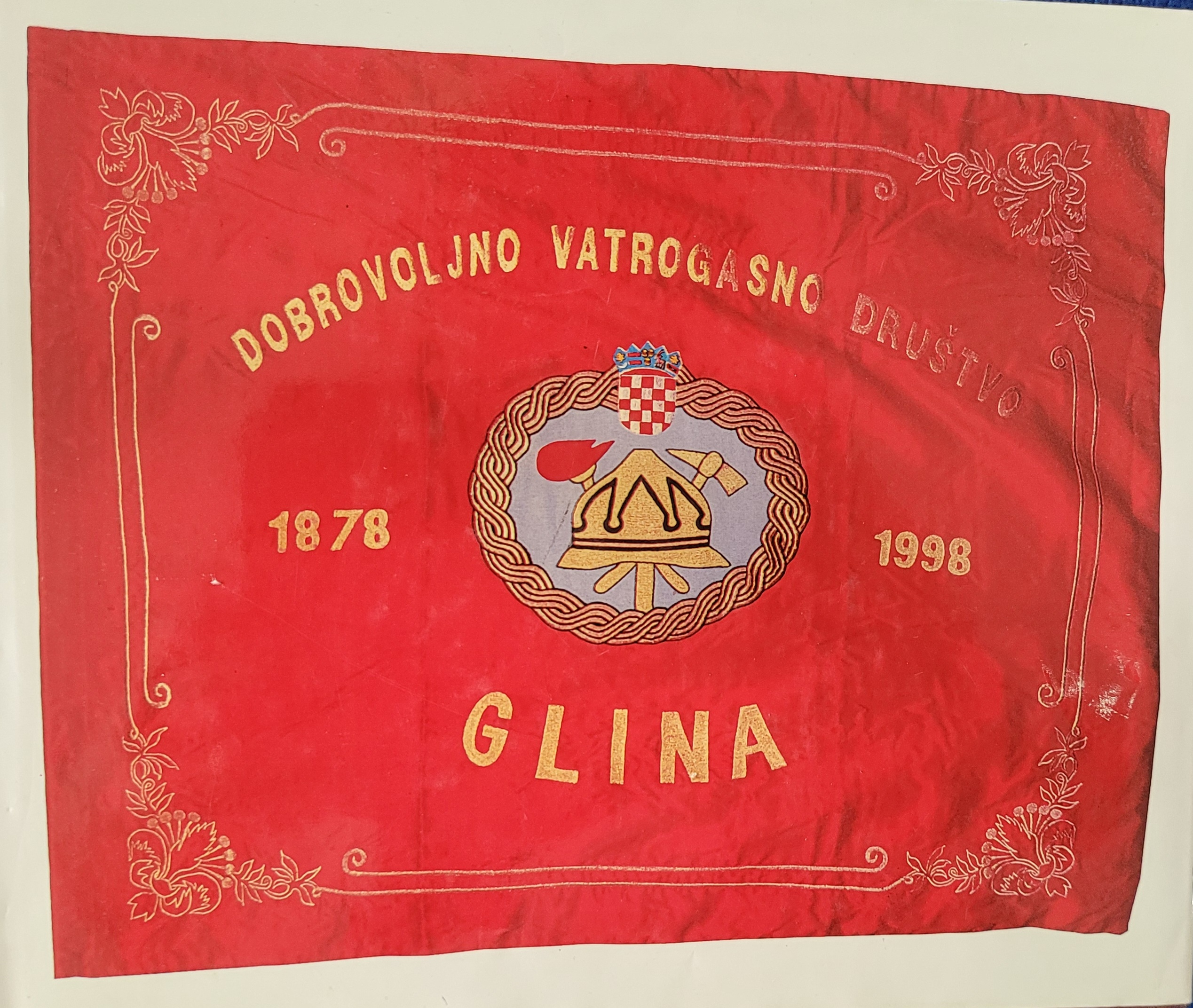 120 godina vatrogastva u Glini