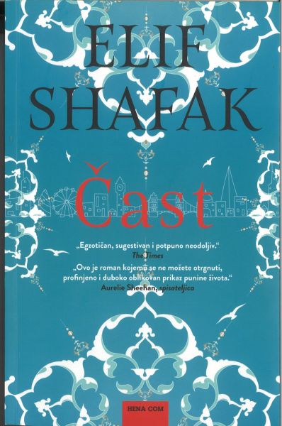 Čast