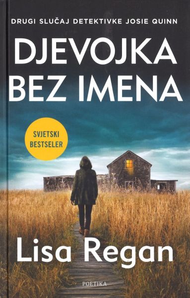 Djevojka bez imena
