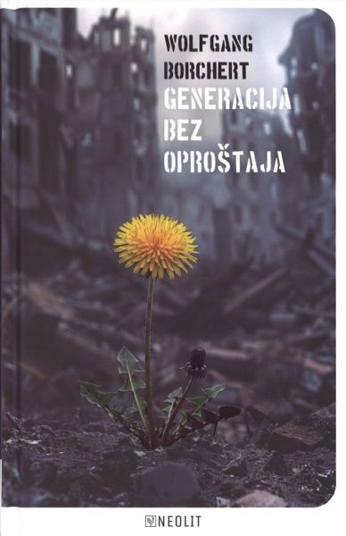 Generacija bez oproštaja