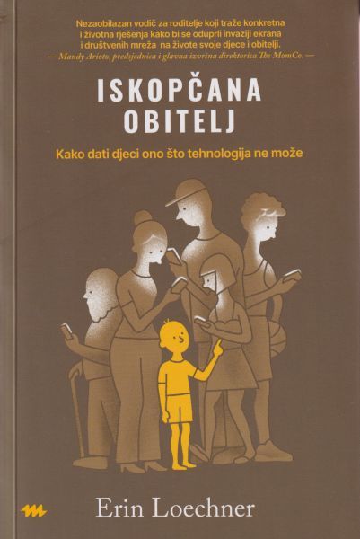 Iskopčana obitelj