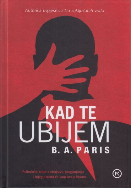 Kad te ubijem