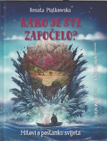 Kako je sve započelo?