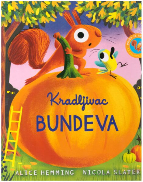 Kradljivac bundeva