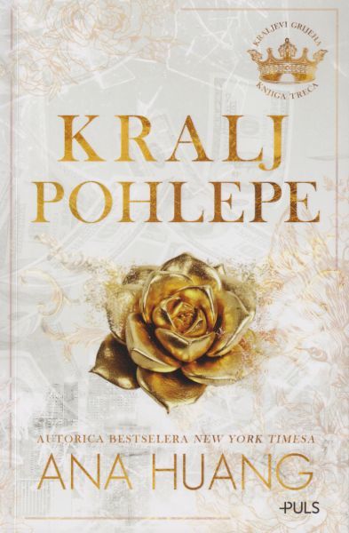 Kralj pohlepe