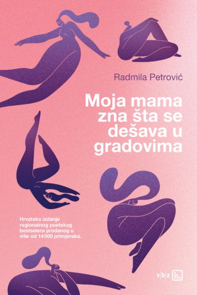 Moja mama zna šta se dešava u gradovima
