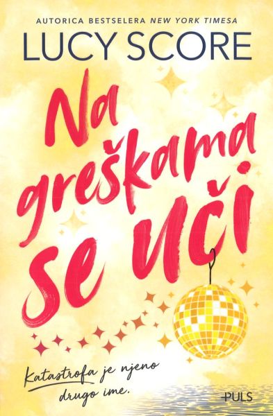 Na greškama se uči