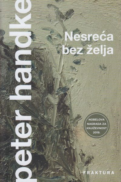 Nesreća bez želja