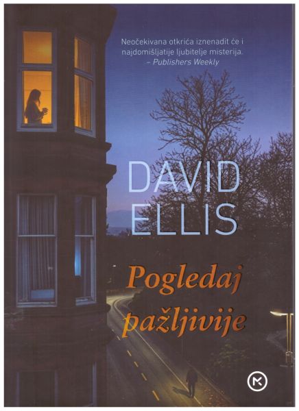 Pogledaj pažljivije