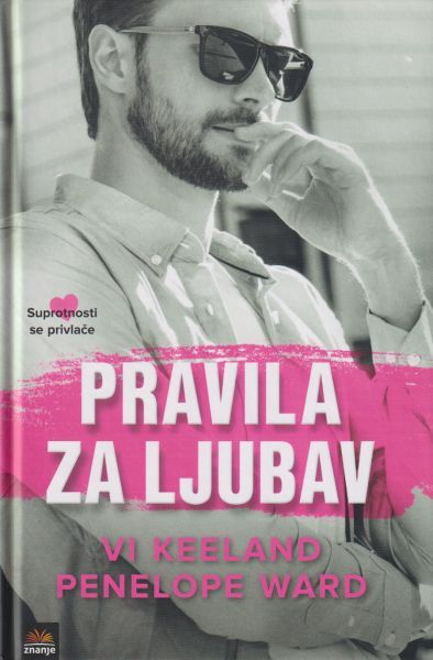 Pravila za ljubav