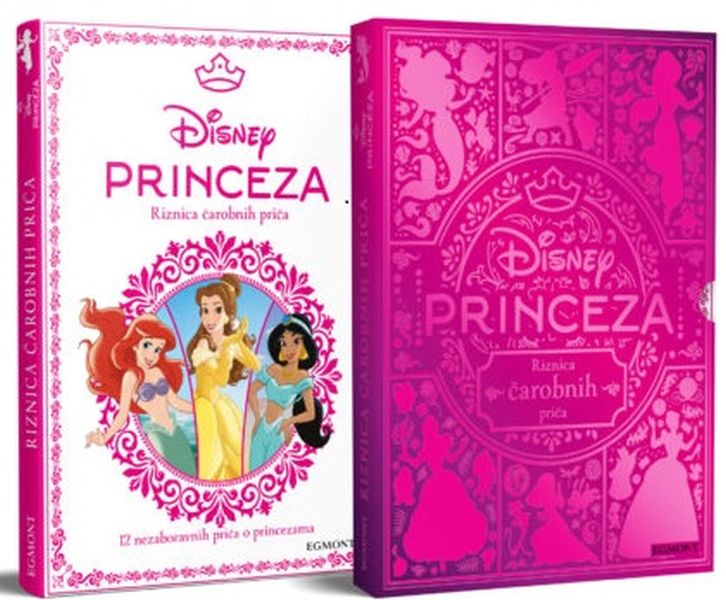 Princeza
