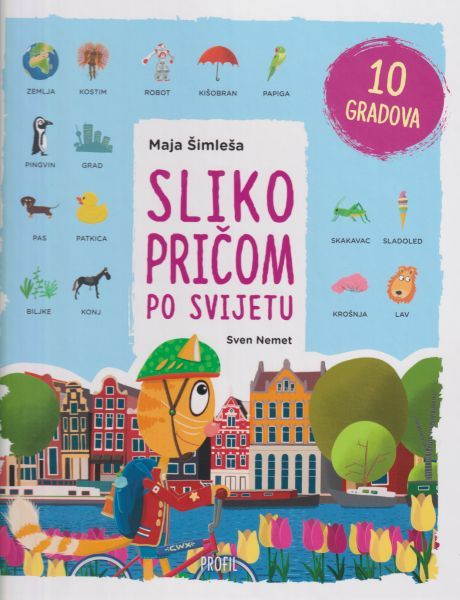 Slikopričom po svijetu