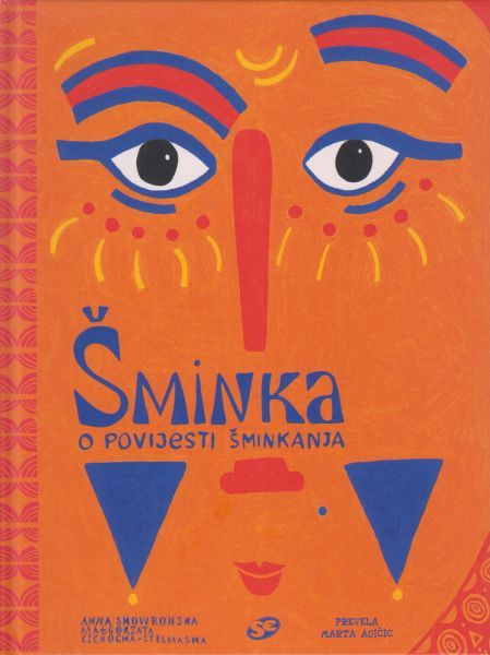 Šminka